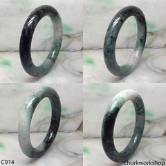 Large dark & light green jade bangle