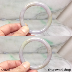 Lavender jade bangle