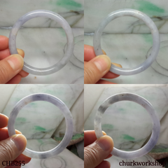 Lavender jade small bangle