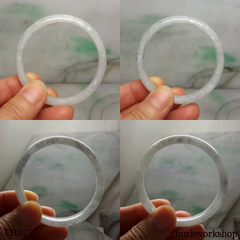 Small white jade bangle