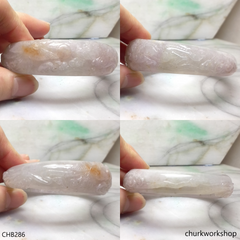 Lavender carved jade bangle