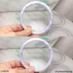 Extra large lavender jade bangle
