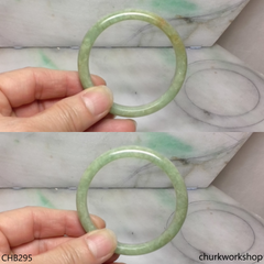 Small molt green jade bangle
