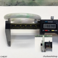 Pale lavender jade bangle