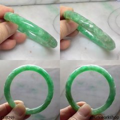 Small carved green jade bangle