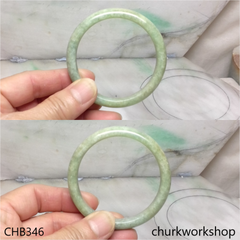Small light green jade bangle