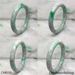 Large green jade bangle