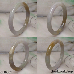 Small jade multi-color bangle