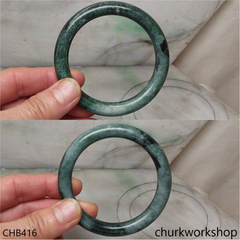Bluish green jade bangle