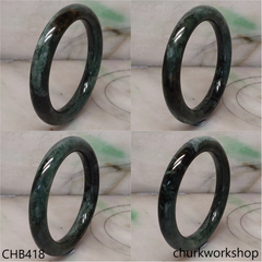 Dark bluish green jade bangle