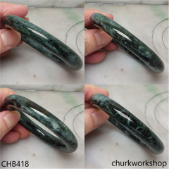 Dark bluish green jade bangle