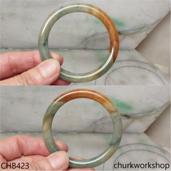 Reserved Multi color jade bangle