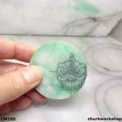 Custom cut lion head jade pendant