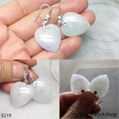 Lavender & green jade heart earrings