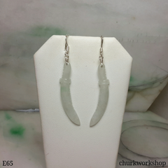 Jade sword earring