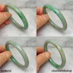 Small green jade bangle