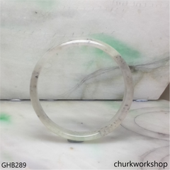 Small icy jade bangle