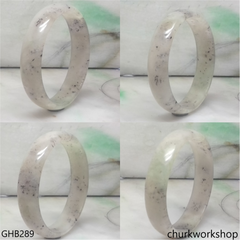 Small icy jade bangle