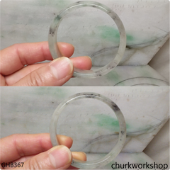 Small icy jade bangle