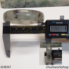 Small icy jade bangle