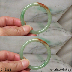 Small green jade bangle
