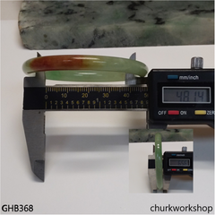 Small green jade bangle