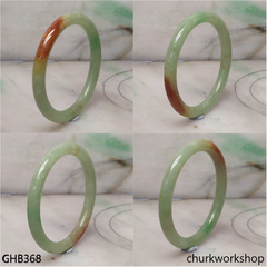 Small green jade bangle