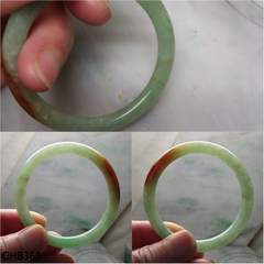 Small green jade bangle