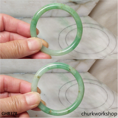 Small green jade bangle