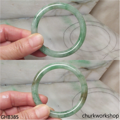 Small bluish green jade bangle