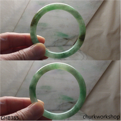 Small bluish green jade bangle