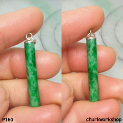 Green jade cylinder
