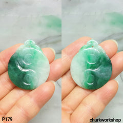 Jade Yin & Yang pendant