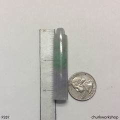 Lavender jade cylinder