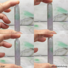 Lavender jade cylinder