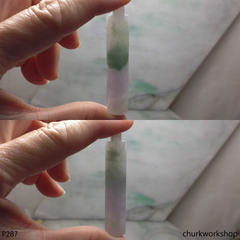 Lavender jade cylinder