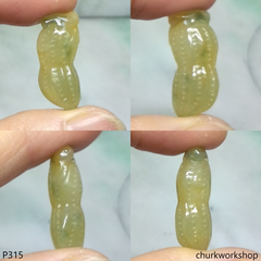 Red jade peanut