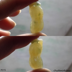 Red jade peanut