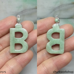 Jade Alphabet pendant