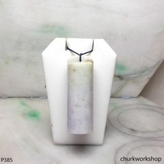 Lavender jade large cylinder
