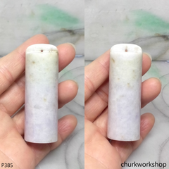 Lavender jade large cylinder