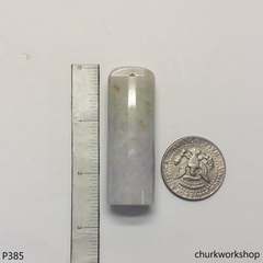 Lavender jade large cylinder