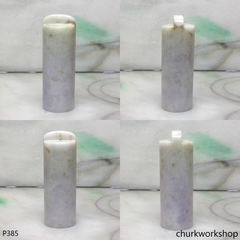 Lavender jade large cylinder