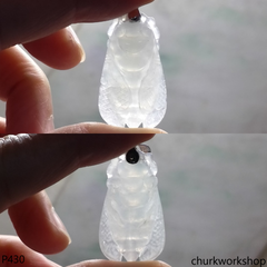 White jade cicada pendant