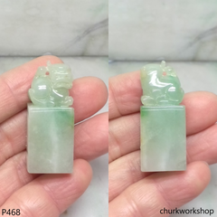 Lion seal pendant (獅印章)