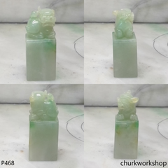 Lion seal pendant (獅印章)