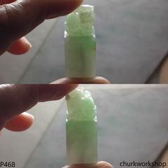 Lion seal pendant (獅印章)