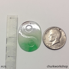Yin & Yang jade pendant