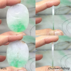 Yin & Yang jade pendant