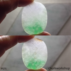 Yin & Yang jade pendant
